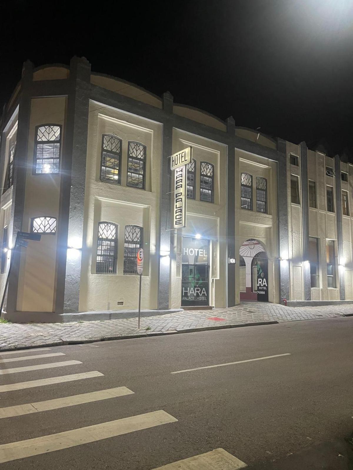 Hara Palace Hotel كوريتيبا المظهر الخارجي الصورة