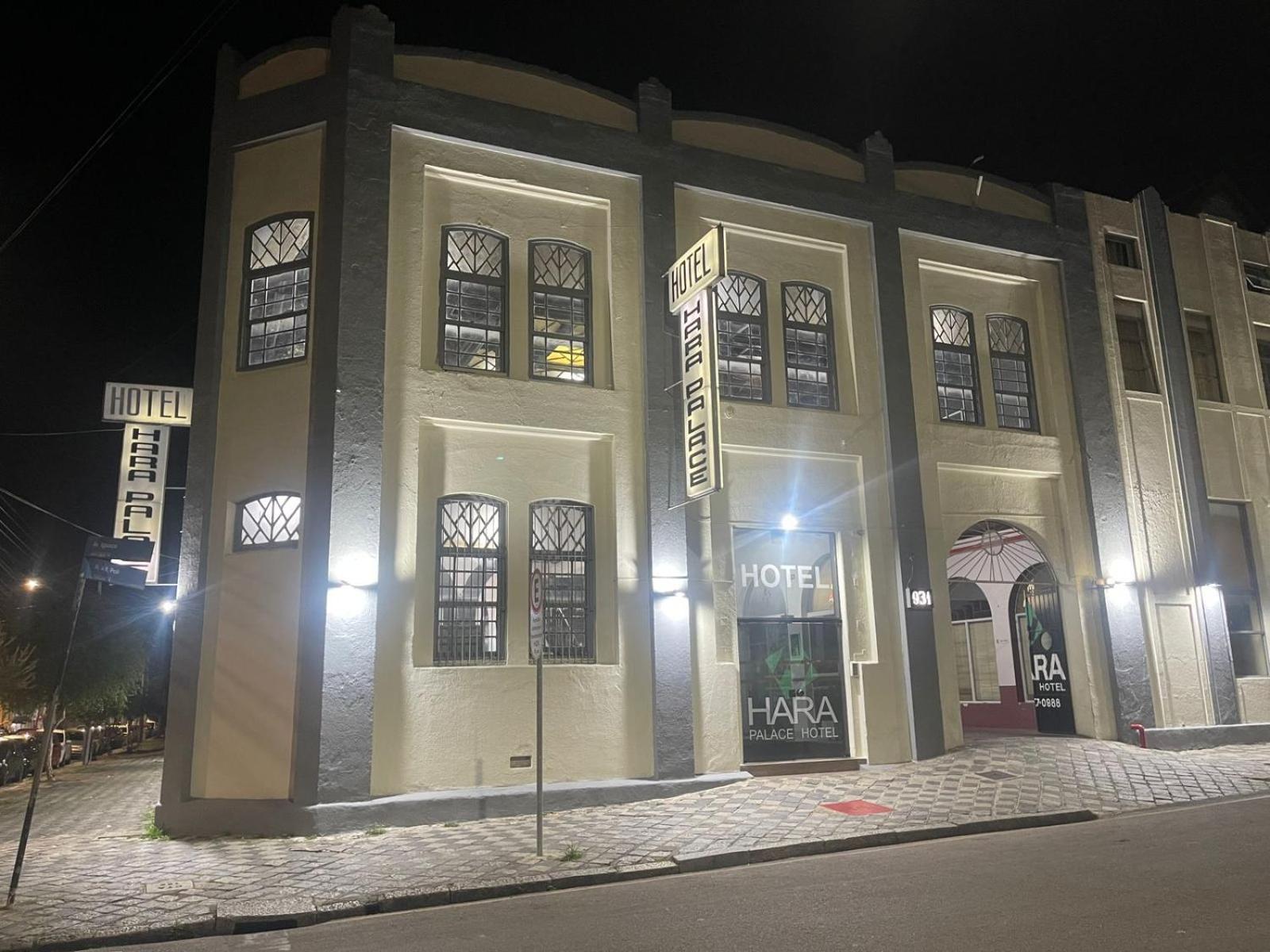 Hara Palace Hotel كوريتيبا المظهر الخارجي الصورة